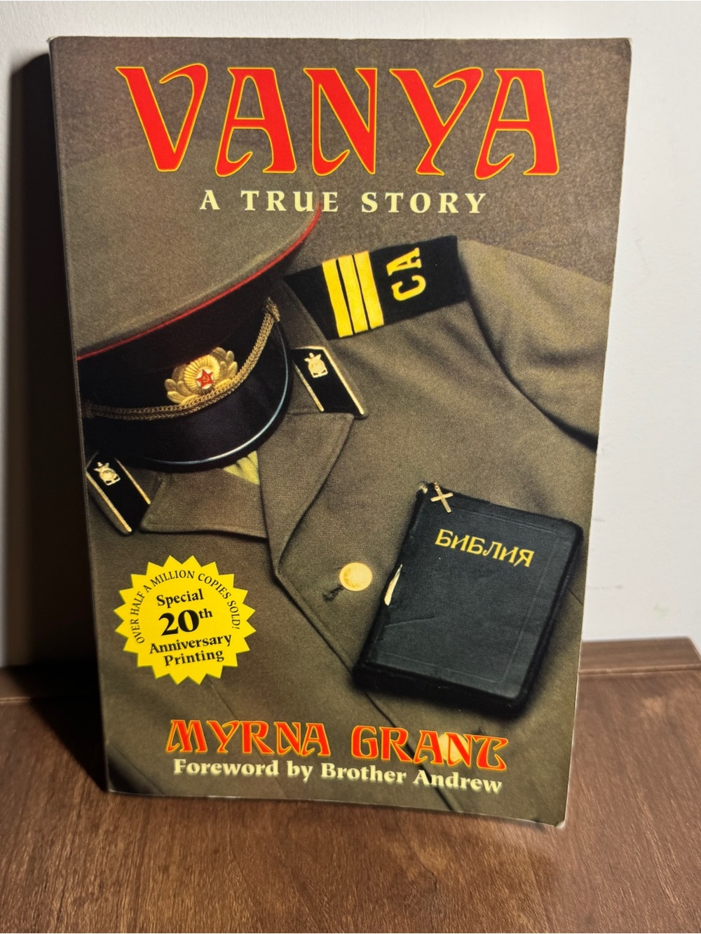 Vanya: A True Story by Myrna Grant - Olive Green Cover
